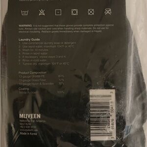 Dex fit Cru553 Level 5 Cut Resistant Work Gloves L/9  3 pair ANSI A4 Nitril Grip